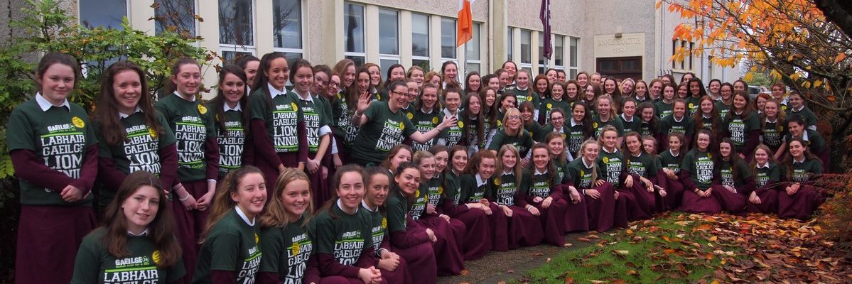 Laurel Hill Coláiste banner