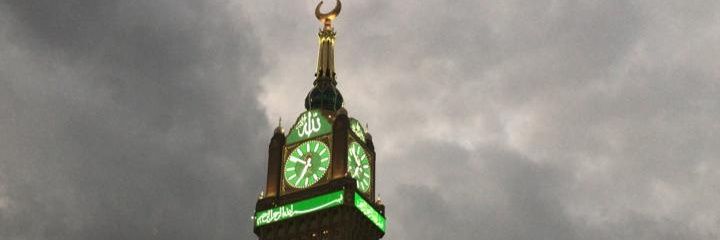 abohazim1403's profile banner image
