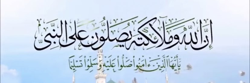 abdulrhman7138's profile banner image