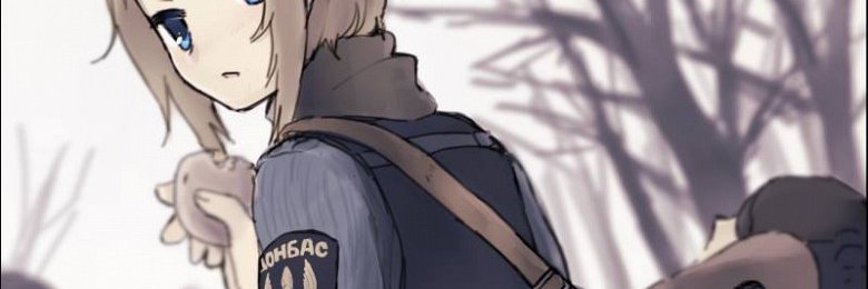 Romasyaxgod's profile banner image