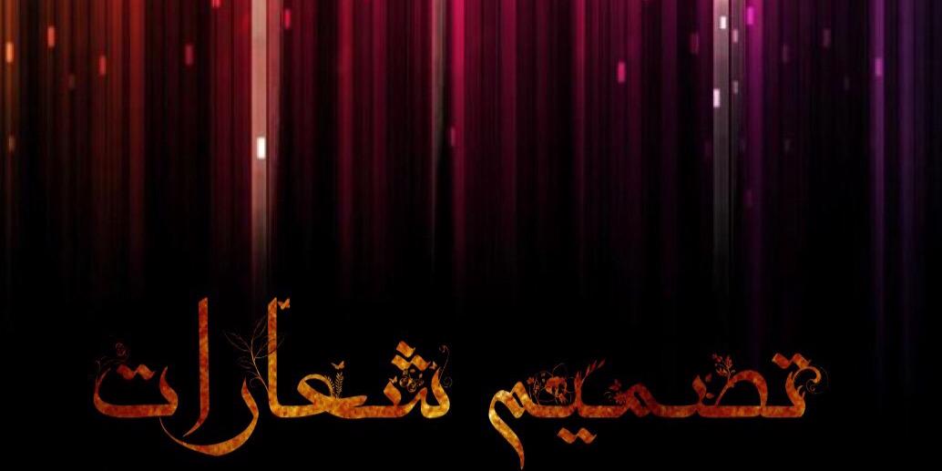 T6mem_10's profile banner image