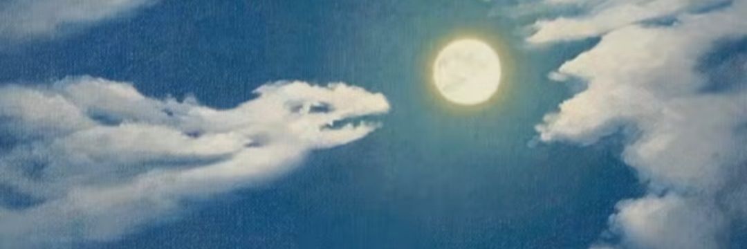 astromaster17's profile banner image