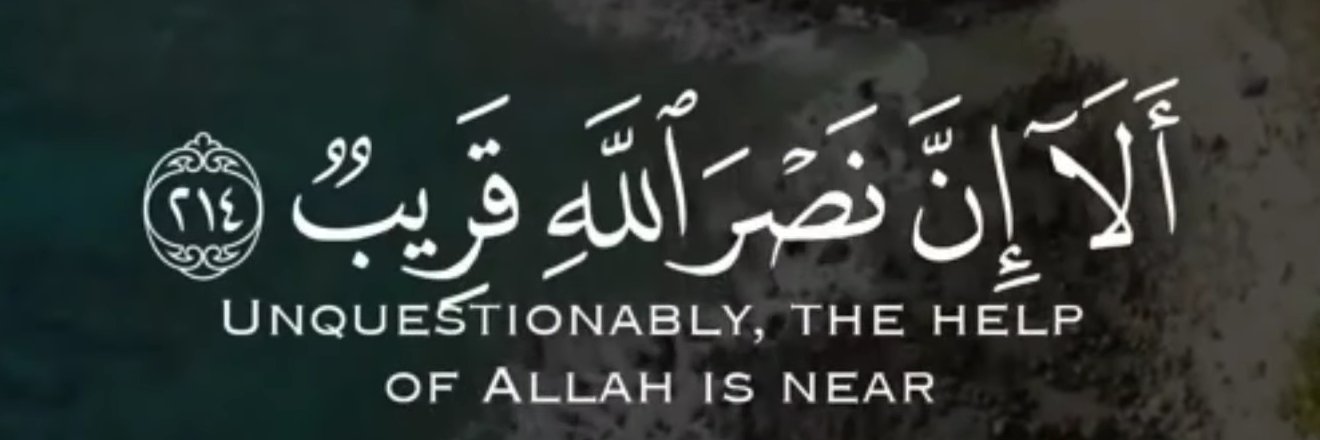 Muslim3aber's profile banner image