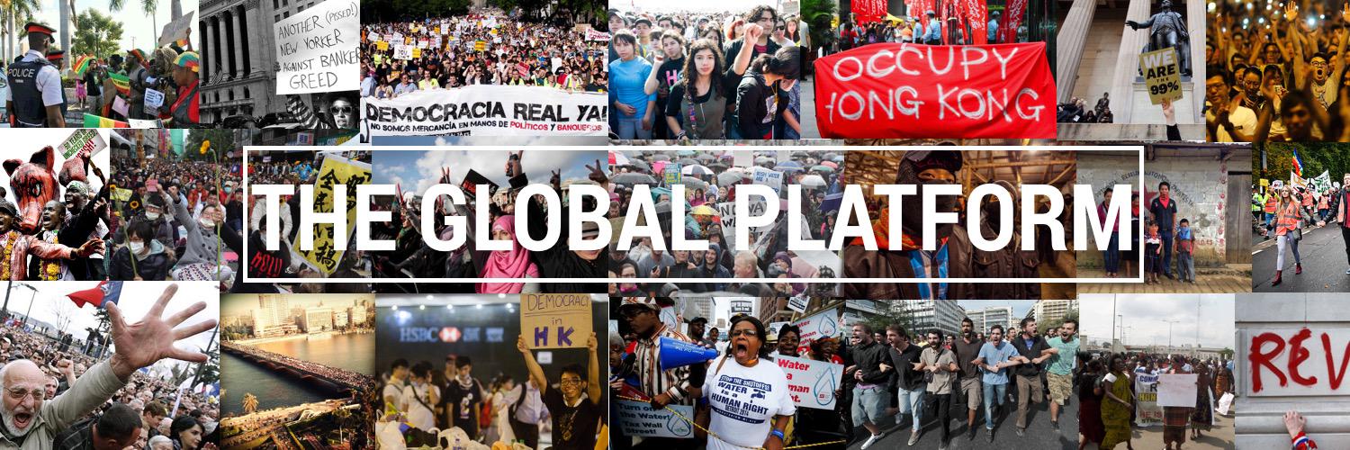 GlobalPlatform banner