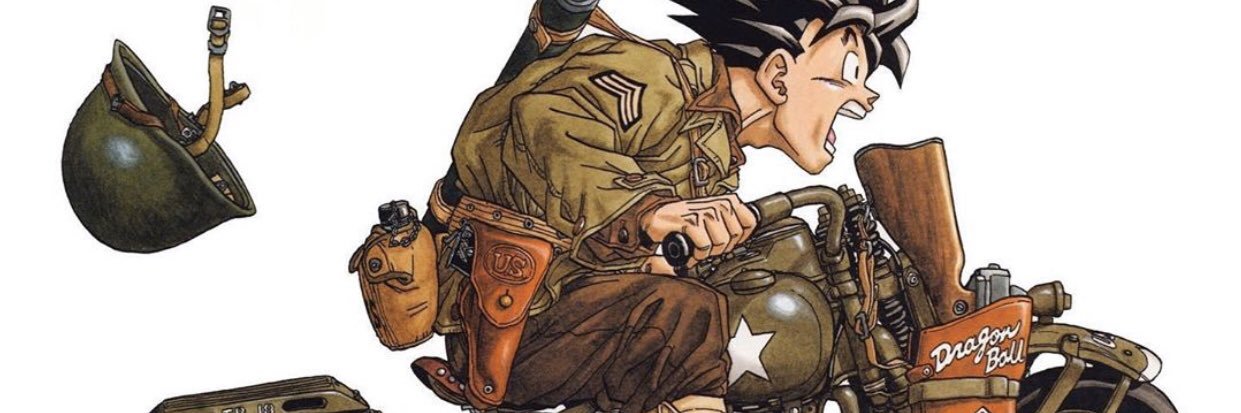 Davilero_MGS's profile banner image