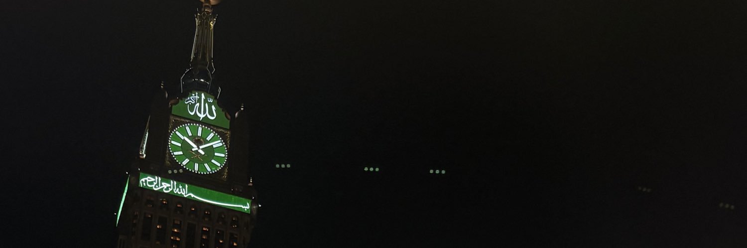 13 banner