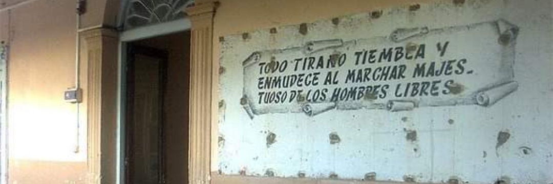 Guille Bruno Sánchez banner