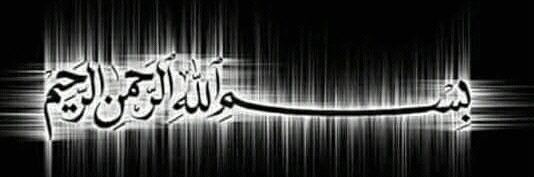 hasanguney1111's profile banner image
