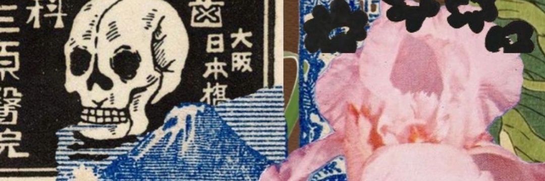 mikimicca's profile banner image