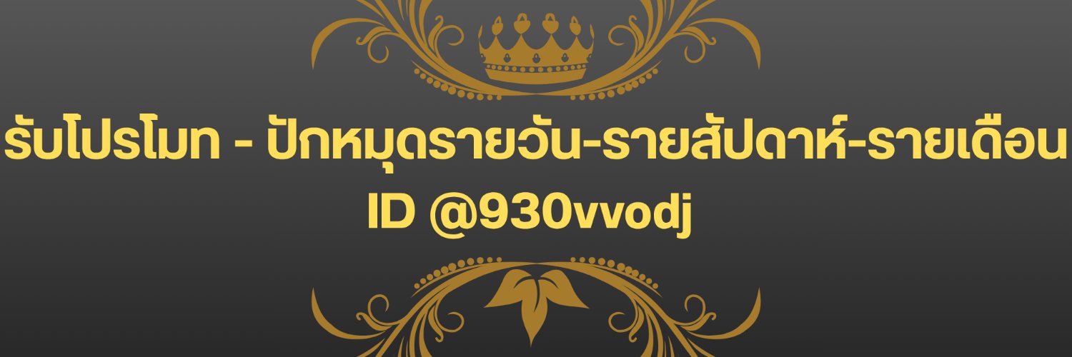 rituseno's profile banner image