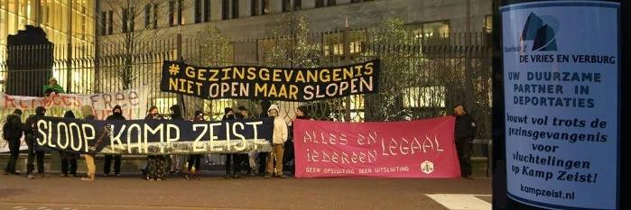 SloopKampZeist's profile banner image