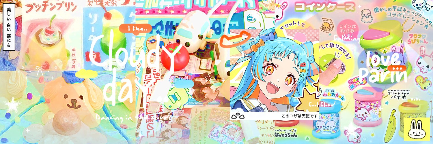 hrappily's profile banner image