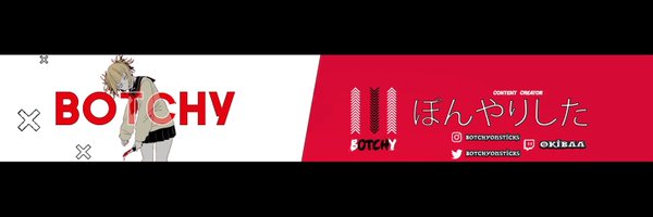 Botchyonsticks Profile Banner