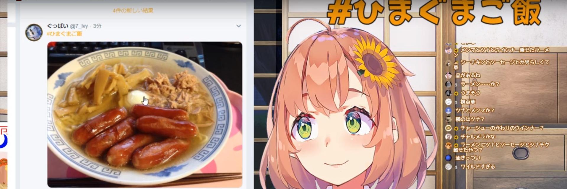 mqrnye's profile banner image