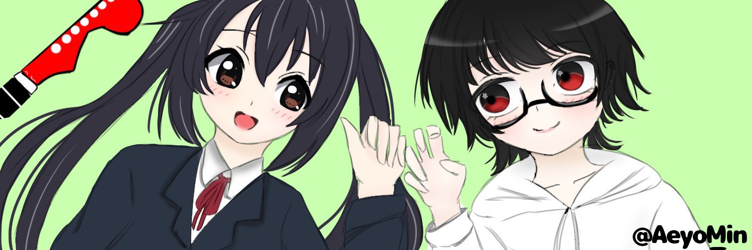 아에 banner