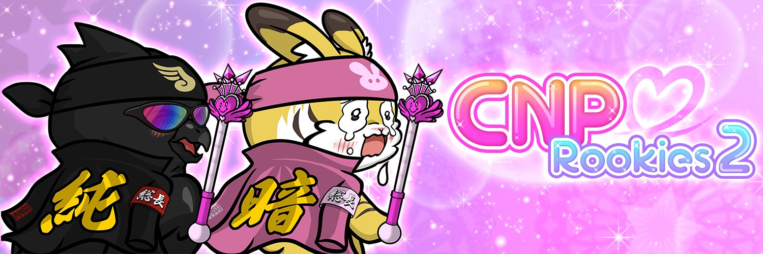 avoneg13's profile banner image
