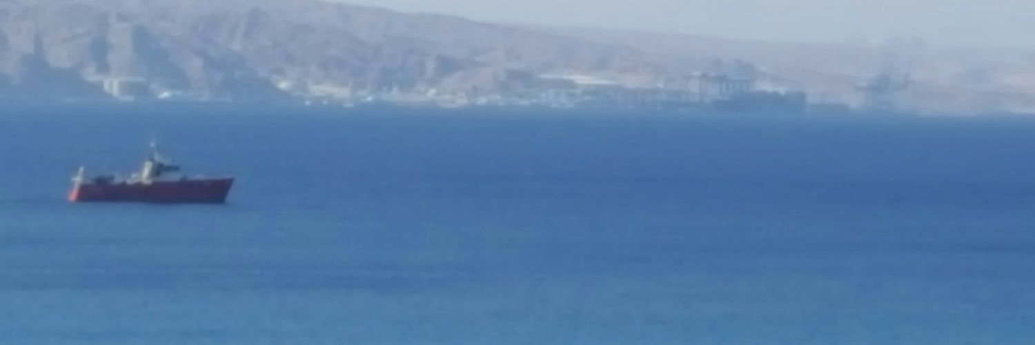 haim18753's profile banner image