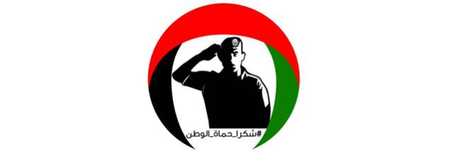 malmusabi's profile banner image