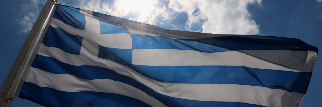 DimitrisBeis's profile banner image
