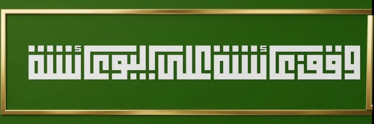 MN99Dh's profile banner image