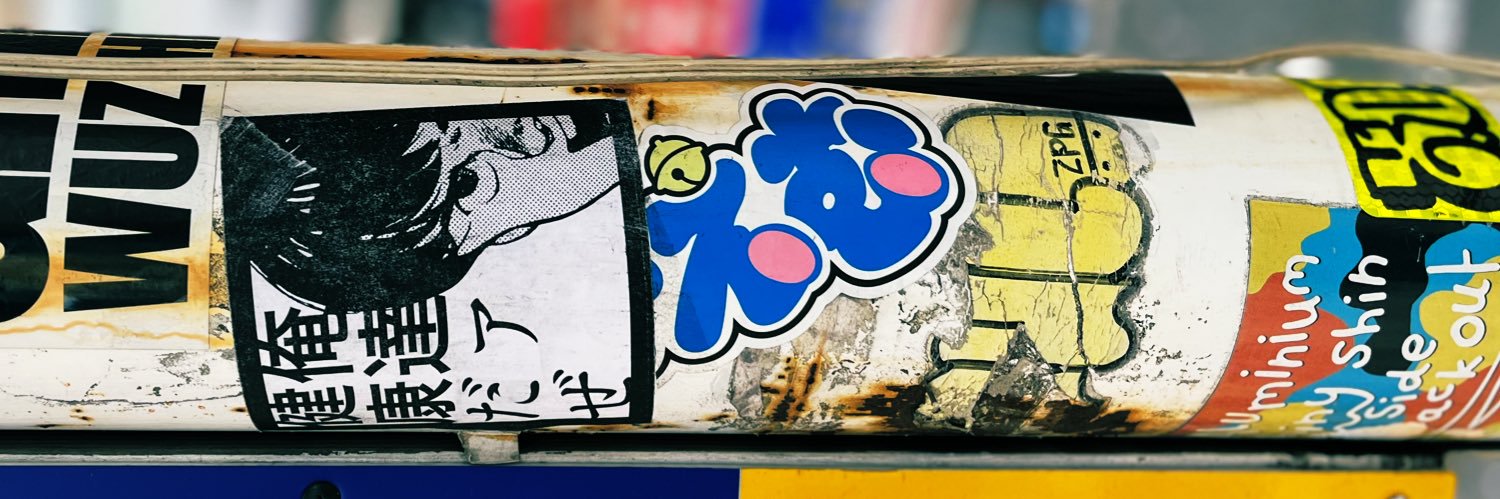 u_8's profile banner image