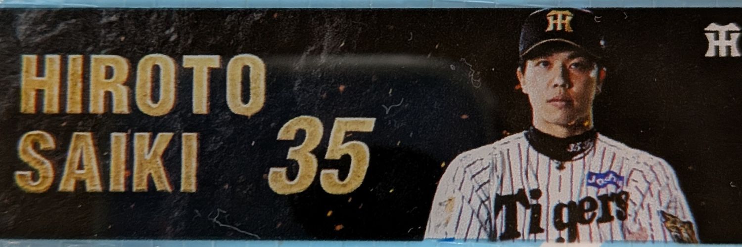 tk25at's profile banner image