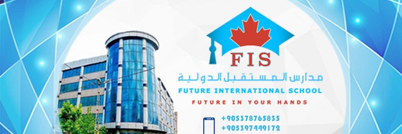 school_FIS's profile banner image