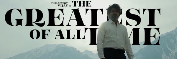 ShaMahadev Profile Banner