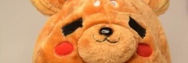 ithumino's profile banner image