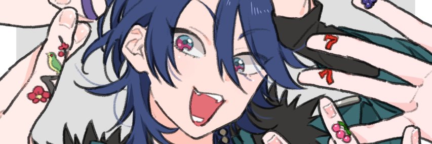 あられ's banner