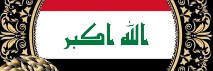 AymanGhanim's profile banner image