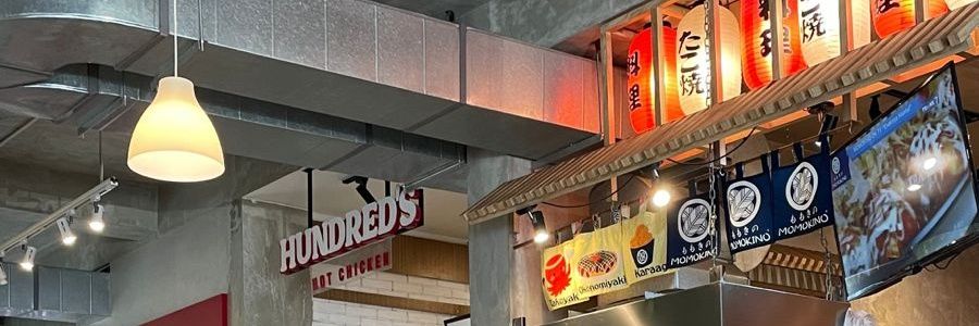 ryanrondeel's profile banner image