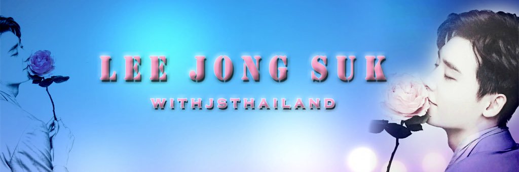 ᗯITᕼ Ĵ𝐒 TᕼᗩIᒪᗩᑎᗪ 🧡 banner