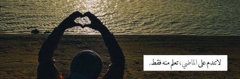 luka_magdy's profile banner image