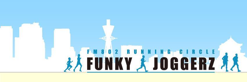 FUNKYJOGGERZ's profile banner image