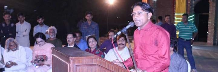 thealibabar's profile banner image