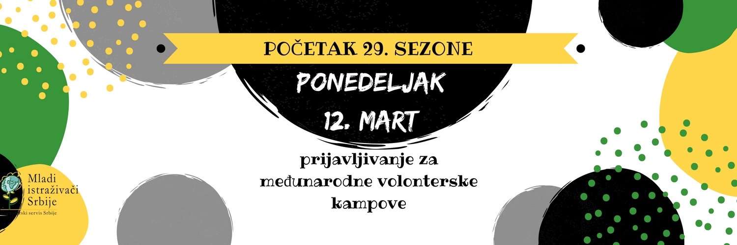 Mladi istrazivaci banner