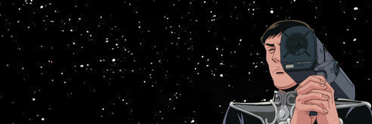 Weebhead (PhD Priority Arc) banner