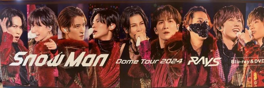 あこ banner