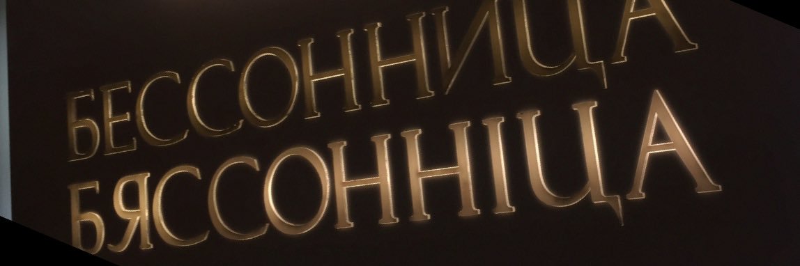 vikamartacoln's profile banner image