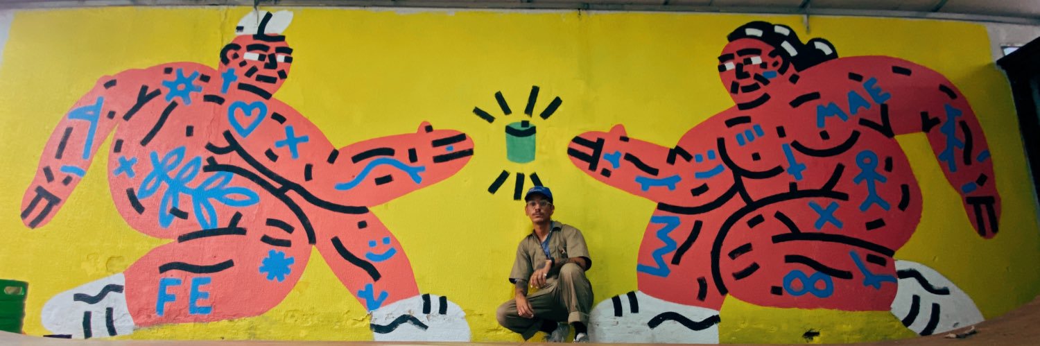 desgosto *VERIIFICADO* banner