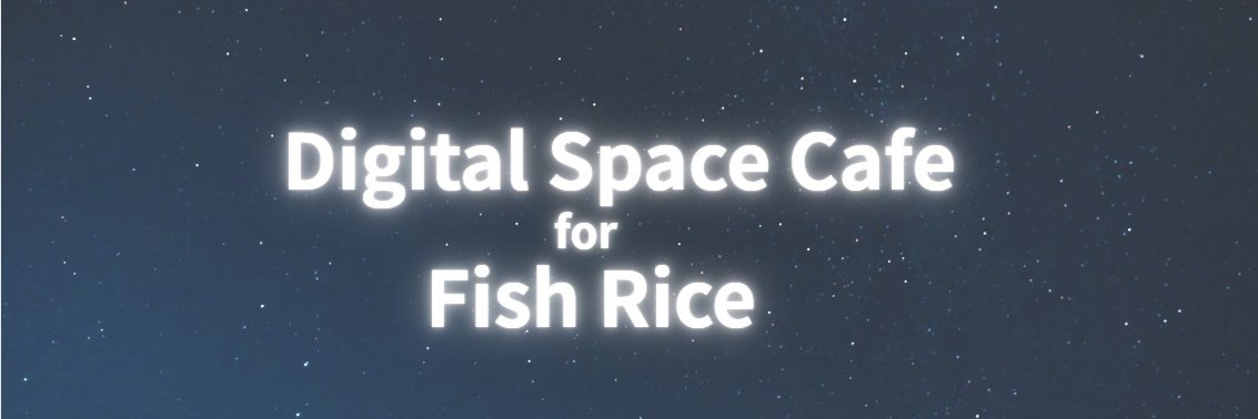fishrice01414's profile banner image
