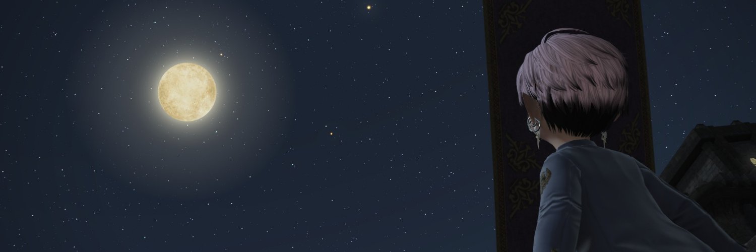 Dumi Dudumi banner