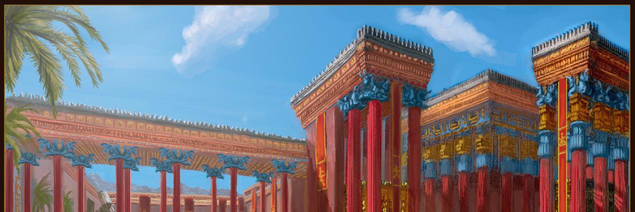 ShumBaalHamum banner