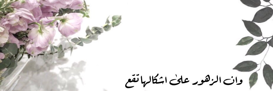 hudoo83's profile banner image