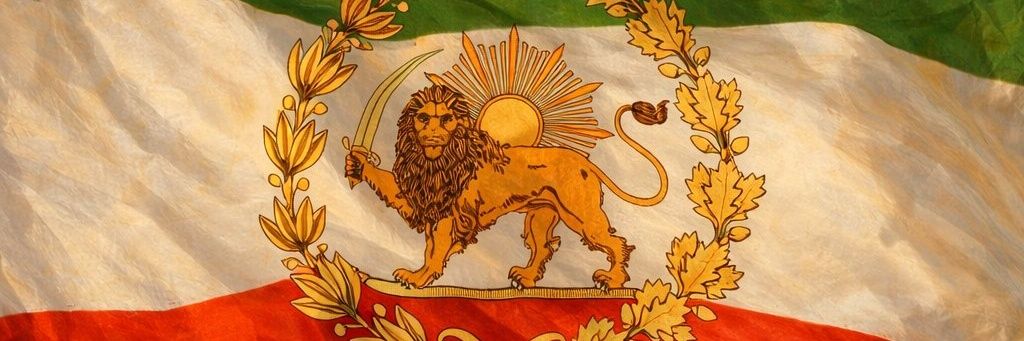 🇮🇷Marmar🇮🇷 banner