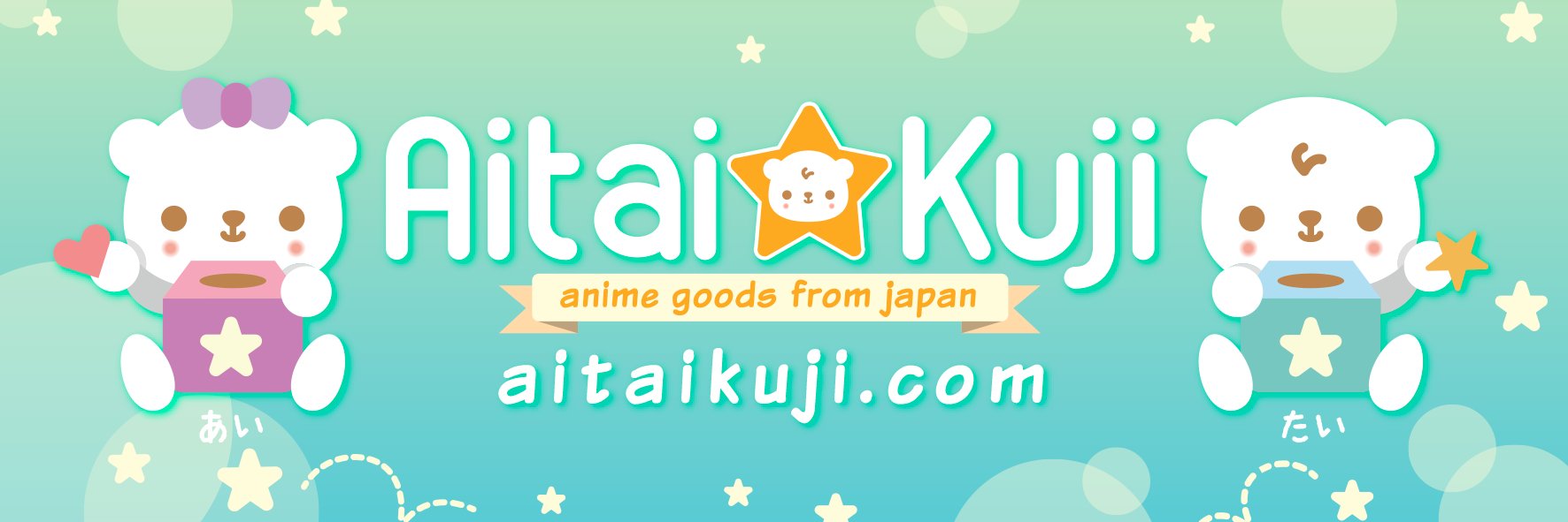 Aitai☆Kuji's banner
