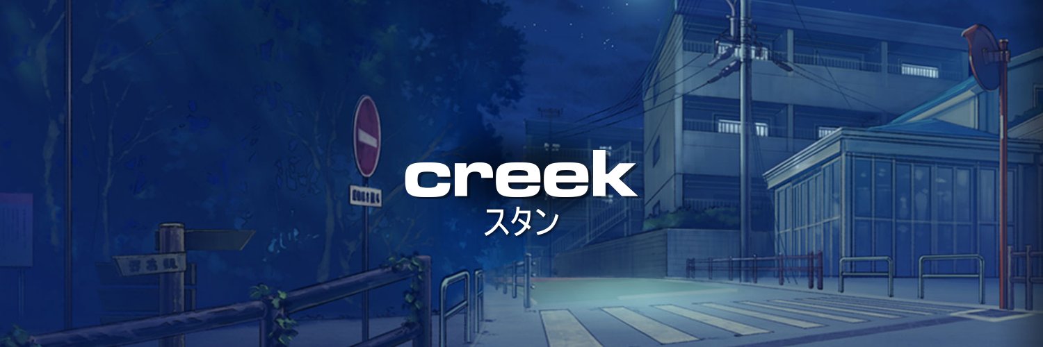 Creek banner
