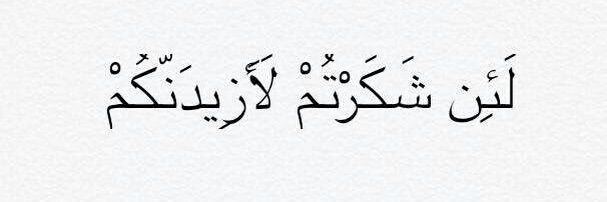 IBRAHEMDAWOUD's profile banner image