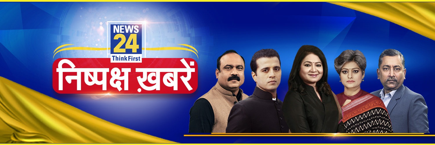 News24's banner